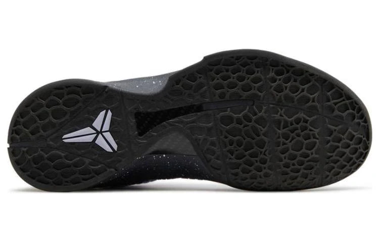 Kobe 6 Protro 'EYBL'